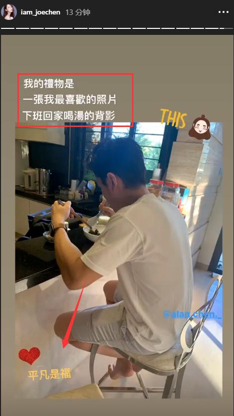 520领证、晒娃、与妻共舞，明星们这一波狗粮吃得猝不及防影视交流地