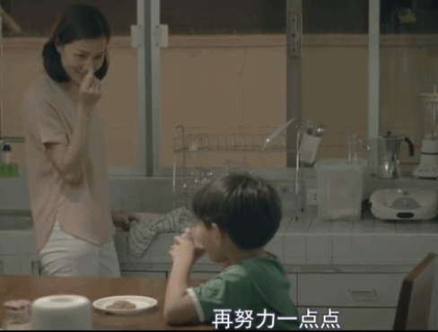 超级宝妈▲“你那么聪明，为什么不努力？”别让你以为的鼓励，毁掉孩子未来