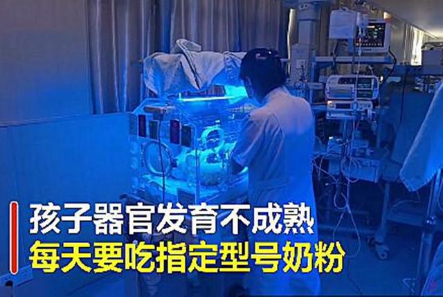 “1天2罐奶粉30个尿不湿”，四胞胎宝爸诉苦，网友评论扎心了