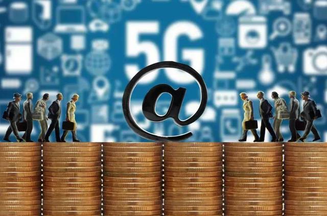 中国移动故技重施，4G“钉子户”心寒不已，5G到底行不行？