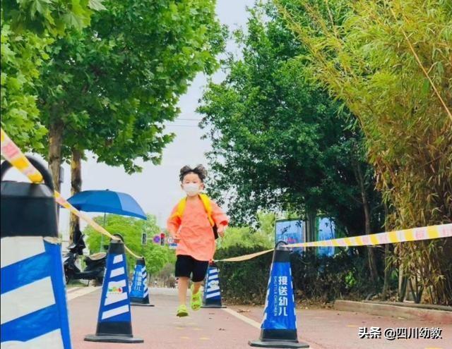 超级宝妈|终于等到你！成都幼儿园开学啦……