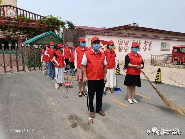 狠幸福|临沂市兰山经济开发区中心幼儿园开展志愿服务活动?