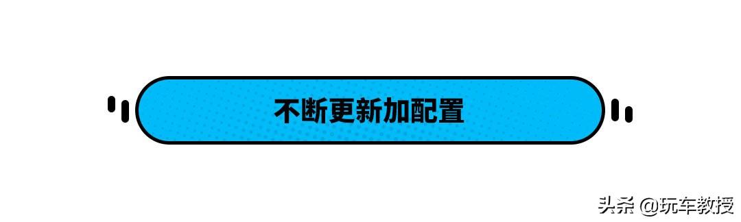 卖了8年多还能年销25万辆，买大众桑塔纳真不靠信仰