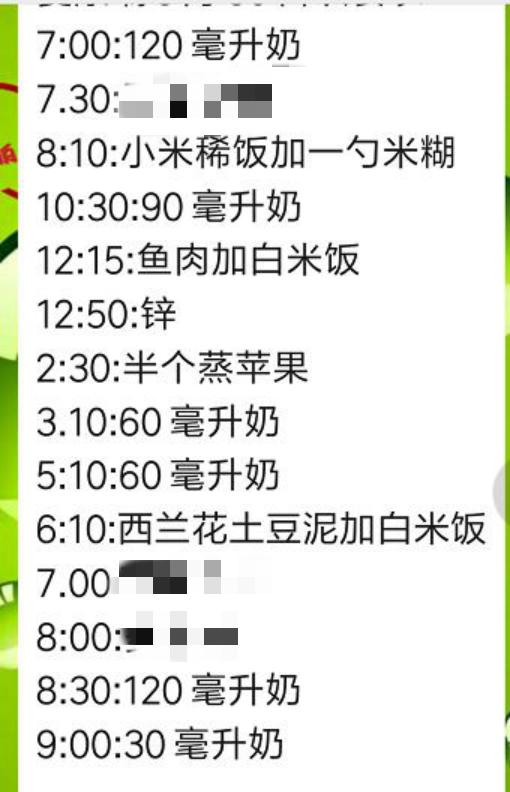 超级宝妈|如何让宝宝爱上吃饭？
