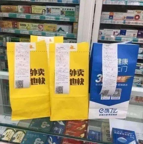 上观新闻▲阅读的力量