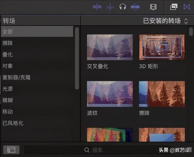 10分钟！教你上手视频编辑神器Final Cut Pro X