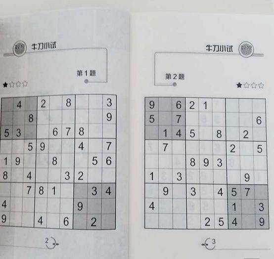 【你的育儿经】5岁前孩子的数学启蒙，从这5个小技巧开始，轻松建立孩子数学基础