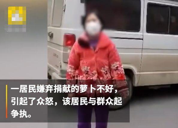超级宝妈：“疫情照妖镜”下的中国式巨婴，来源于这2种教育方式，别不在意