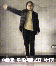 【你的育儿经】少儿线上运动亲子赛获奖名单出炉！