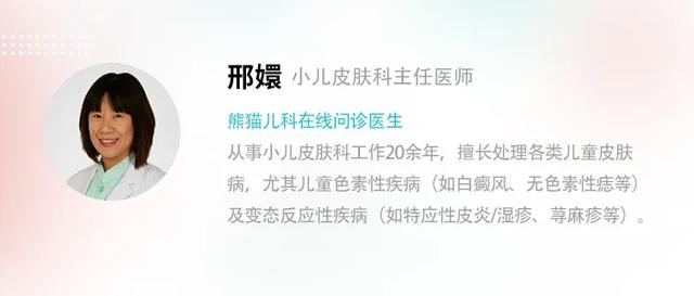 「超级宝妈」3岁前晒伤,患癌率翻倍?专家提示:宝宝防晒牢记这7点