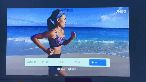 号称旗舰的坚果J10投影24小时体验：你最该关心的6个问题