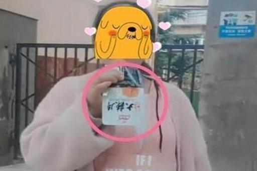 你的育儿经|“我去拿个快递”，孕妇下楼一个多小时未归，丈夫在街边堵个正着