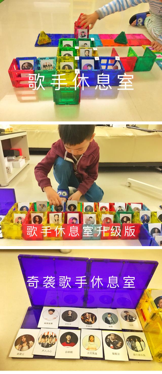 你的育儿经@利用电视、让孩子少看电视?三个方法,让看电视成为一件好事