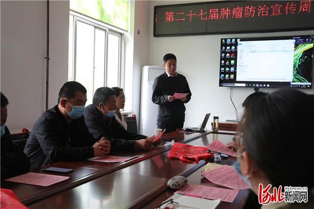 肿瘤|临城县人民医院开展“全国肿瘤防治宣传周”宣传科普工作