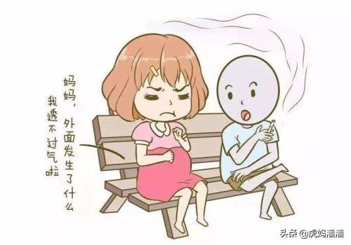 [你的育儿经]孕期还敢频繁“为爱鼓掌”，准爸爸应该当心了