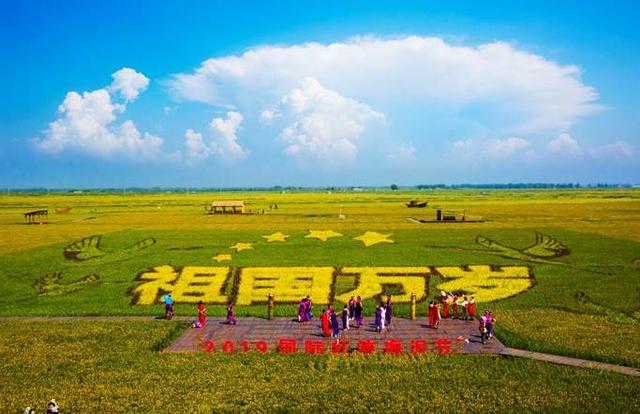 玩乐足迹@浪漫红色海岸线 盘锦旅游金名片
