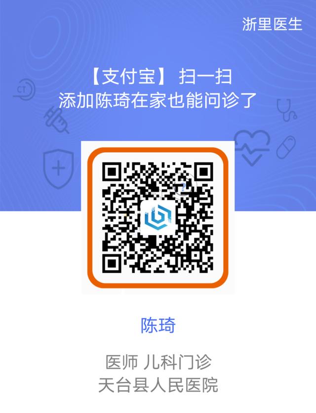超级宝妈|孩子总爱挤眉弄眼?这可能不是可爱,是一种病