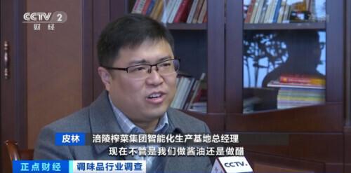 调味品|与你的饭桌有关！原材料价格暴涨，企业承诺：全年不涨价！这个4000亿大市场，“全年都是旺季”？