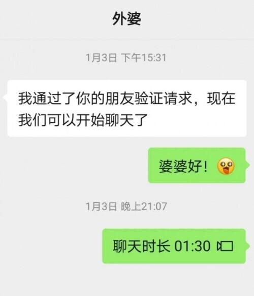 过年|氛围搞上去，年味整出来