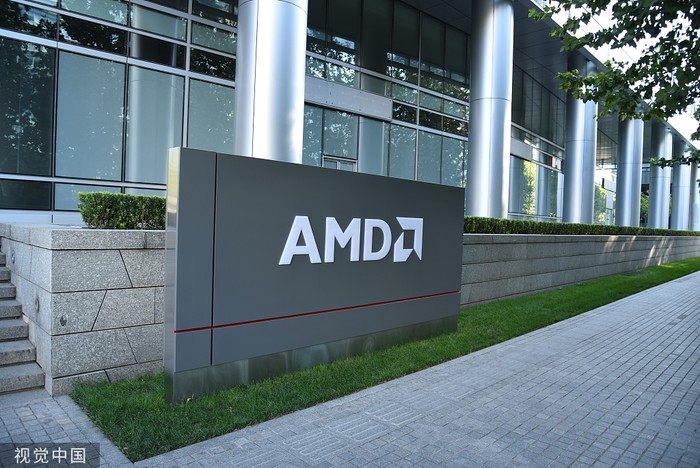 太平洋电脑网▲消息称：AMD采用新思科技Fusion Compiler