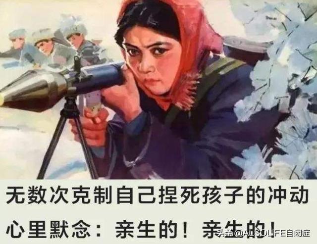 你的育儿经@宅家的你，快被孩子逼疯了吧