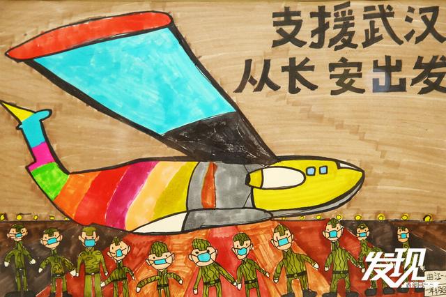 超级宝妈|发现丨孩子的快乐时光