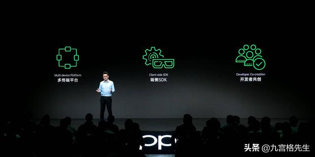 117g无感佩戴OPPO AR眼镜能让我们更接近“未来”么？