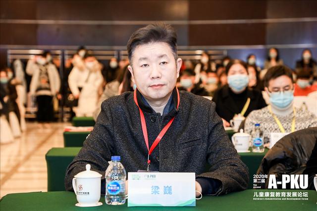 康复|专家：早发现、早干预是听力残疾儿童康复的关键