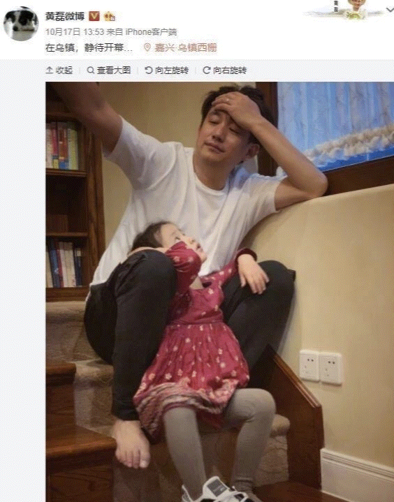超级宝妈|黄磊、伊能静育儿秘籍又火了！用这1招，孩子想不优秀都难