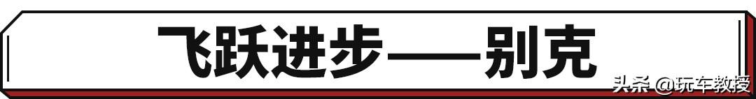 2020年最可靠汽车评选，丰田第二，冠军会是谁？