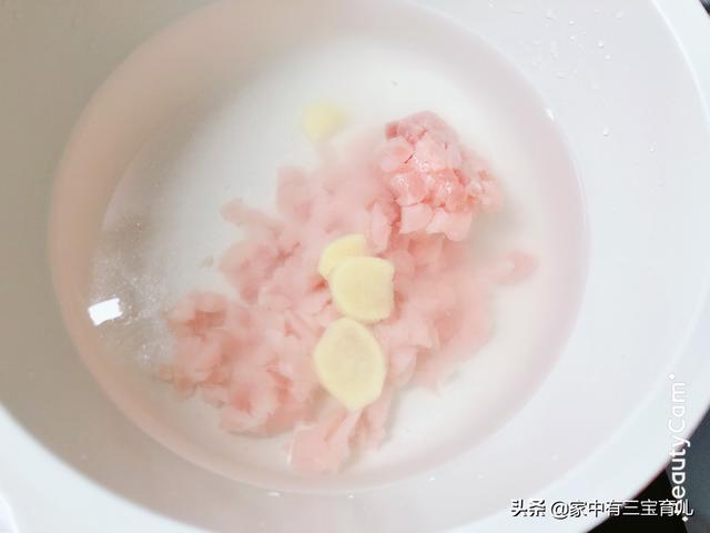 [超级宝妈]这一碗，香香糯糯，高颜值高营养密度，相信宝宝一定抵挡不了