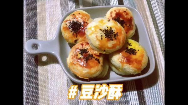 豆沙酥这样做好吃一百倍！多吃还能助消化