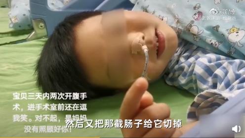 你的育儿经|再现夺命儿童玩具，还不当回事？