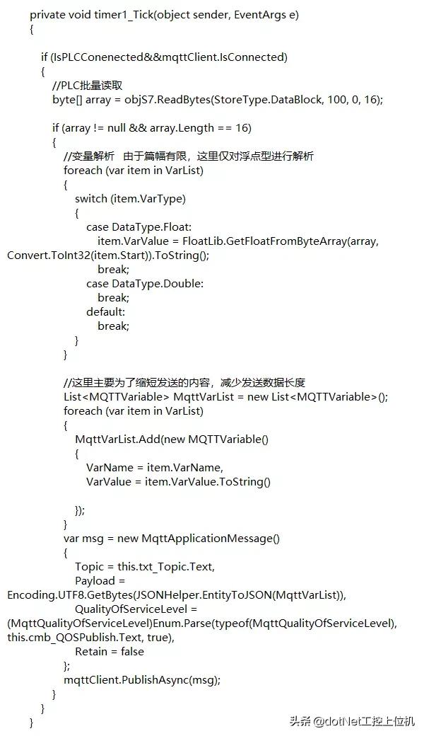 「新阁教育」面对万物互联的智能世界，你是否也想分一杯羹