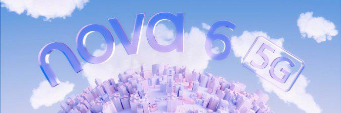 5G世界近在咫尺 华为nova6 5G开启年轻人的潮流生活