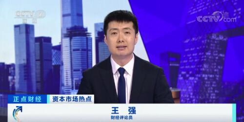 公司|惊雷滚滚！10亿以上的预亏！巨额首亏，股价闪崩！这些公司业绩吓到投资者……