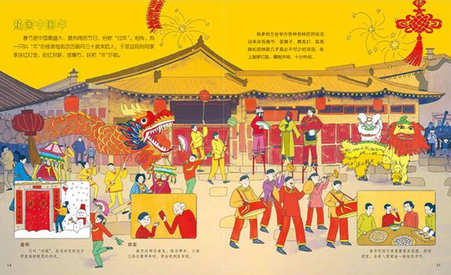 超级宝妈：哈佛前校长谈教育：提升孩子格局和眼界的途径，就是带他了解世界