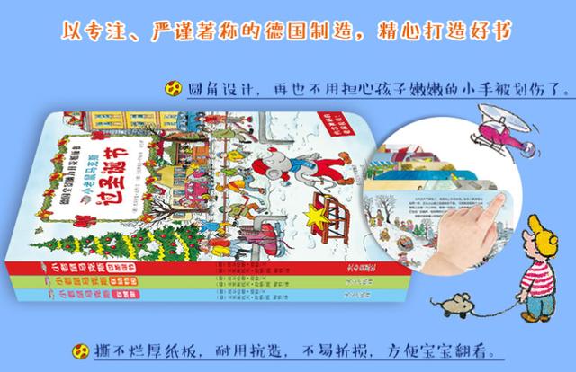 你的育儿经@想要孩子成绩好，逻辑思维很重要！2个方法，养出孩子“逻辑脑”