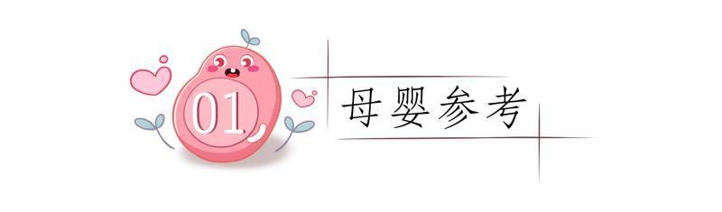 超级宝妈|给娃挑牛奶，包装盒上没有这三个字就要当心了，营养可能损失一半