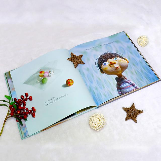 《糖球》：给孩子一块糖不如给孩子一本好书，让孩子打开一个世界