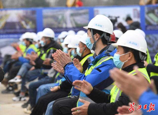 东湖|3305.4亿元！武汉史上最大投资规模