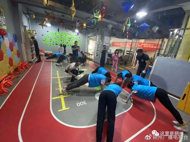 超级宝妈|广播心理学大讲堂丨孩子诚实的身体给你传递了哪些信号？