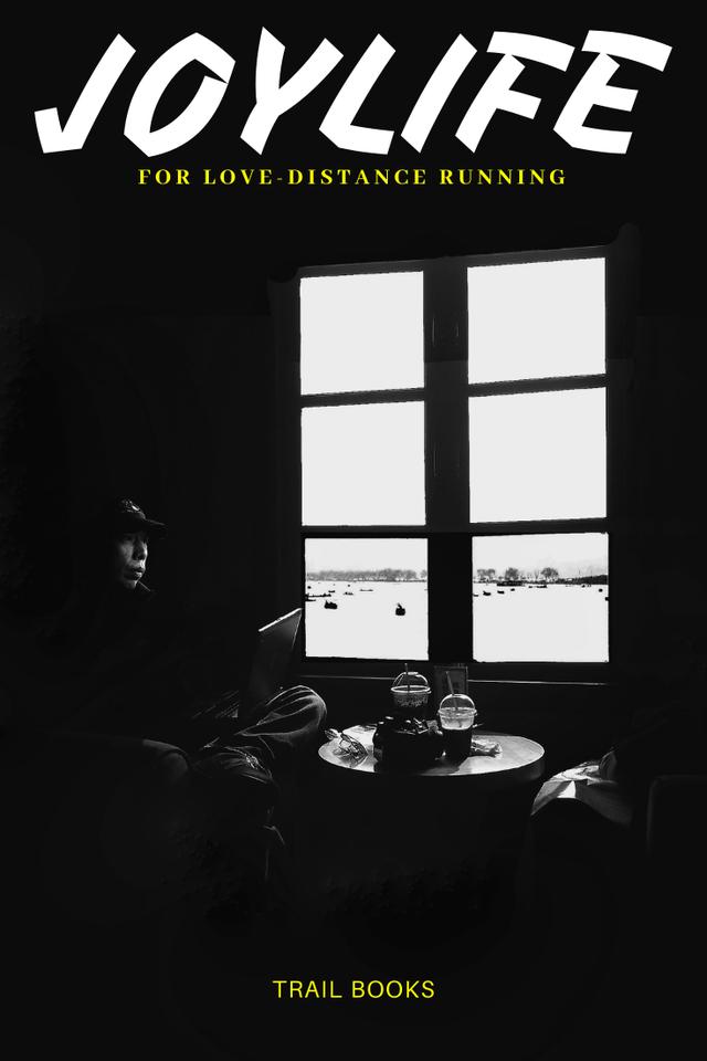 世界那么大@北京雪忆杭州雪