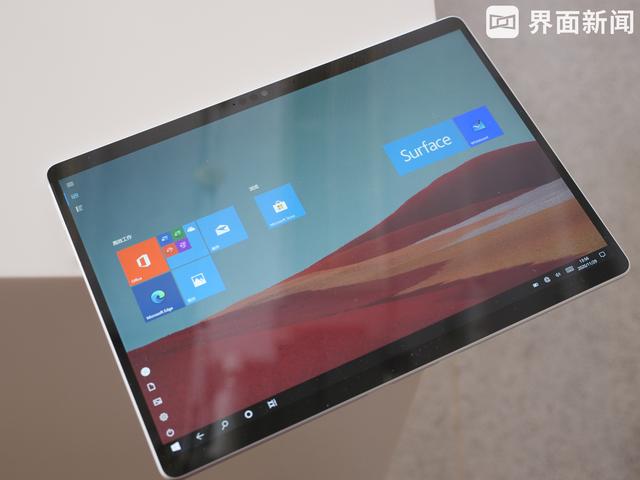 新款Surface Pro X体验：颜值在线，为移动办公而生