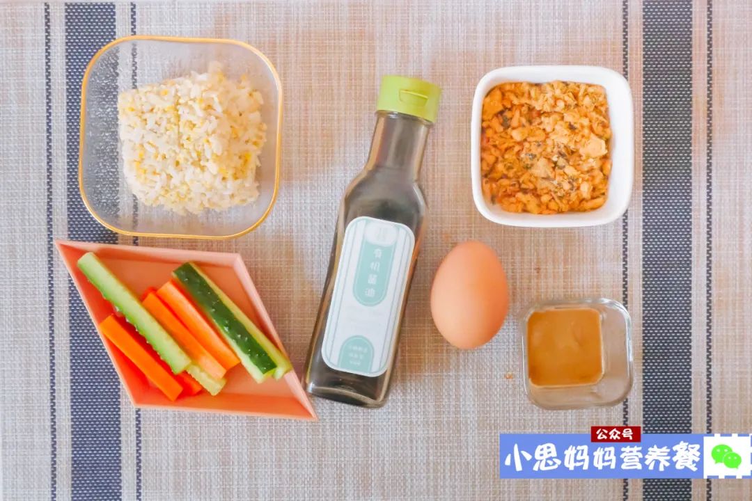 『细雨微凉』1分钟学会这万能美食！食材随便换，一卷就能吃