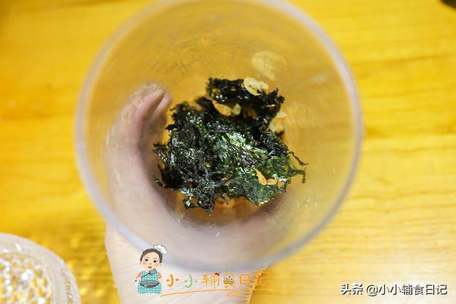 你的育儿经■宝宝吃的天然调味料！提鲜一把好手！辅食虾皮紫菜粉