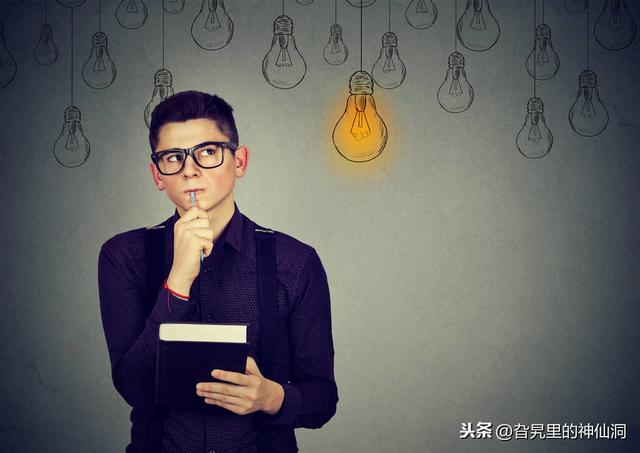 超级宝妈：未来“爱管闲事儿”的孩子会有更多的可能性
