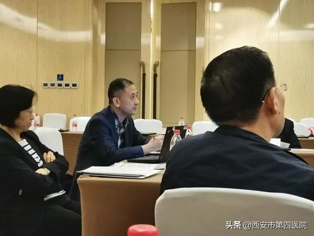【学术盛宴】2020年西安医学会眼科学分会青委会论坛成功举办