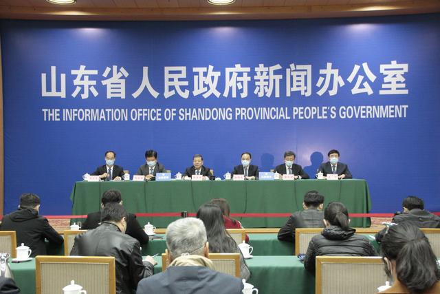 齐鲁网@山东全面启动济青烟国际招商产业园建设 重点布局建设一批5G、物联网、云服务等新基建项目