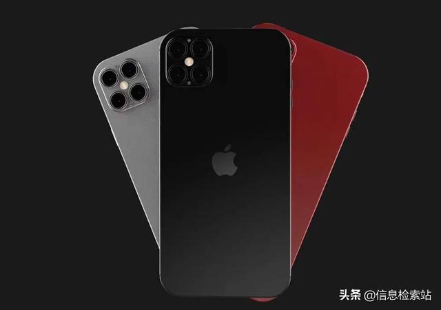 库克加快自研步伐，iPhone13不再用高通基带，信号稳了！